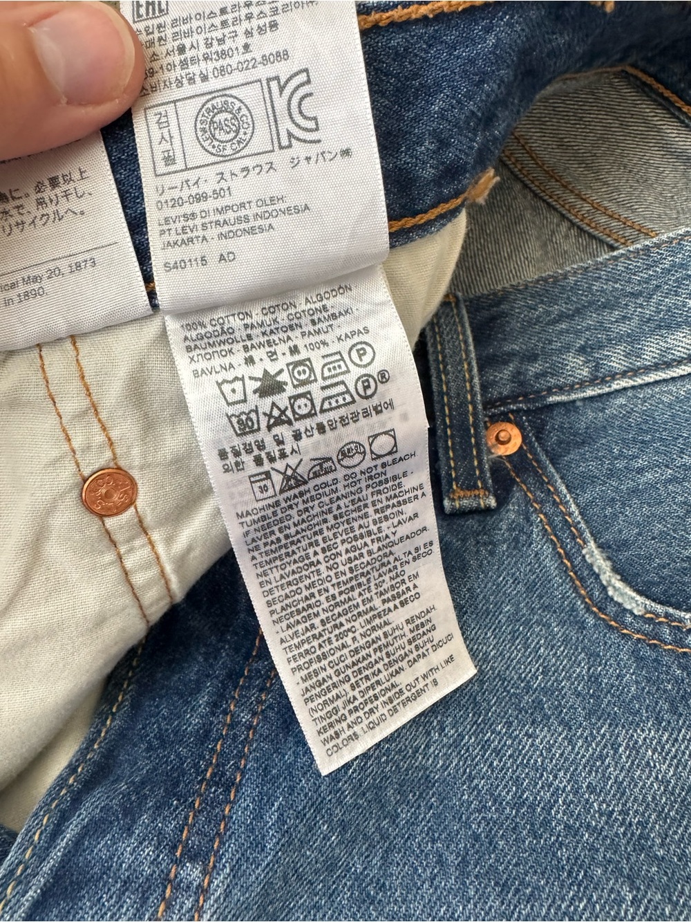Levi’s 501 Denim Shorts - Picture 7 of 16